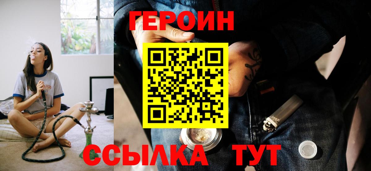 Alpha PVP Карталы