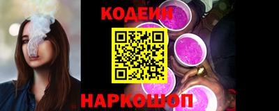COCAINE Кизляр