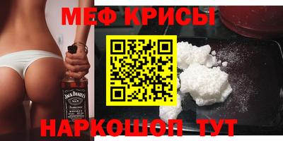 COCAINE Кизляр