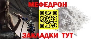 гашиш Ковров
