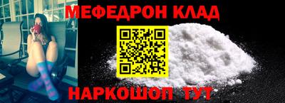 стаф Кизилюрт