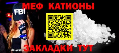 стаф Кизилюрт