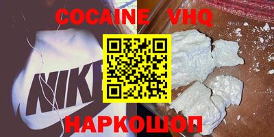 стаф Кизилюрт