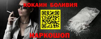 бутират Керчь