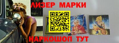 COCAINE Кизляр
