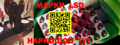 бутират Керчь