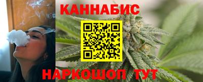 COCAINE Кизляр