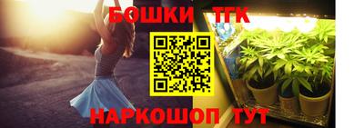 COCAINE Кизляр