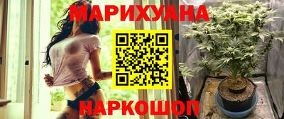 COCAINE Кизляр