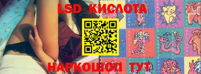 стаф Кизилюрт