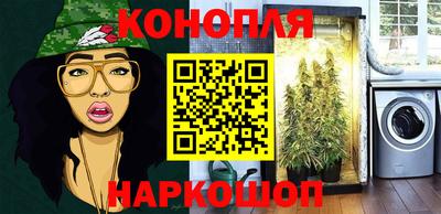 COCAINE Кизляр