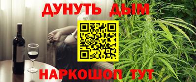 бутират Керчь