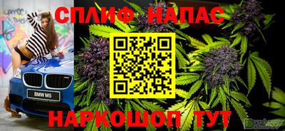 COCAINE Кизляр