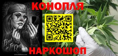 COCAINE Кизляр