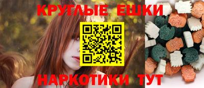 бутират Керчь