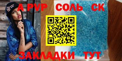 СК Коломна
