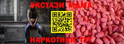 стаф Кизилюрт