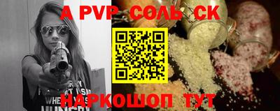 COCAINE Кизляр
