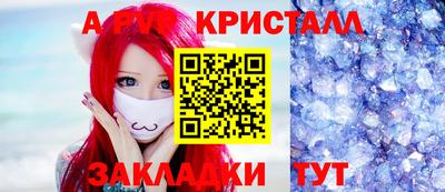 COCAINE Кизляр