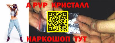 COCAINE Кизляр