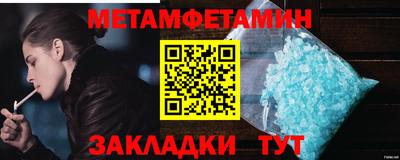 стаф Кизилюрт