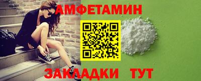 mdpv Когалым
