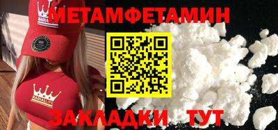 COCAINE Кизляр