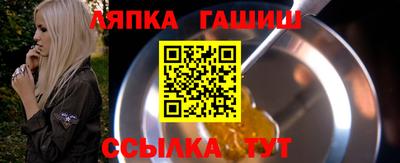COCAINE Кизляр