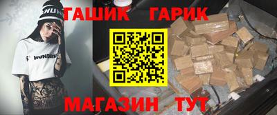 стаф Кизилюрт