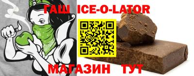 COCAINE Кизляр
