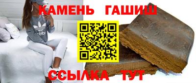 COCAINE Кизляр