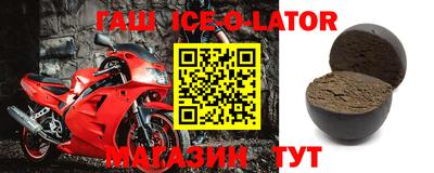стаф Кизилюрт