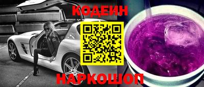стаф Кизилюрт