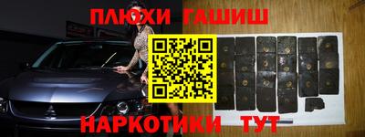стаф Кизилюрт