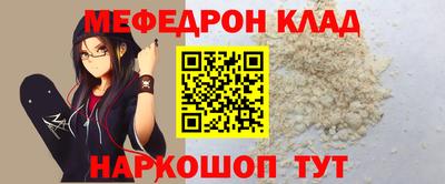 стаф Кизилюрт
