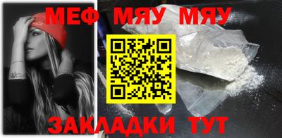 стаф Кизилюрт