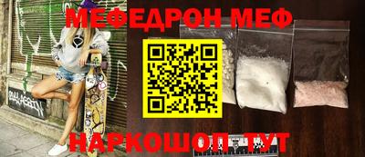 стаф Кизилюрт