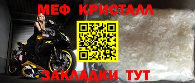 стаф Кизилюрт