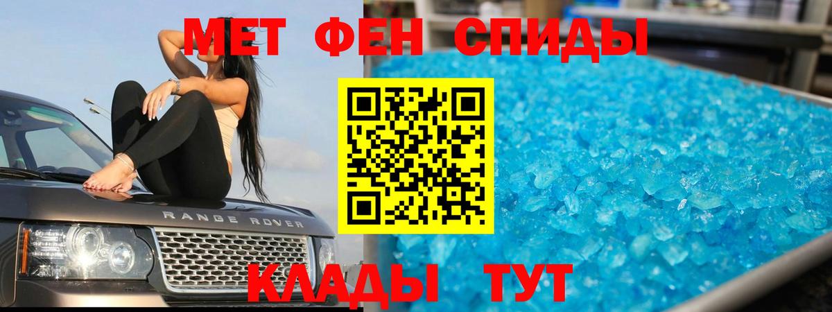 Карталы  Первитин витя  Первитин витя  Вход с VPN 