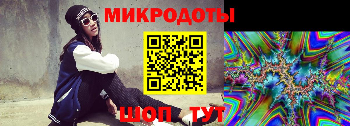 Галлюциногенные грибы GOLDEN TEACHER  Вход с VPN  купить наркотик  Карталы 